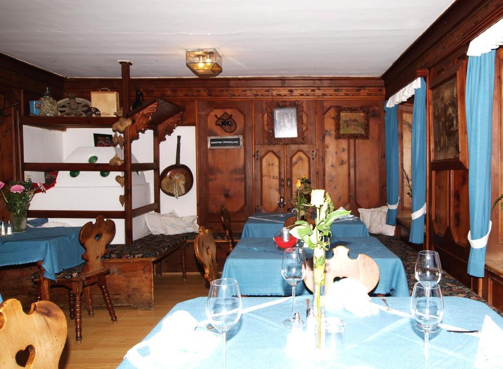 מידרס Ferienwohnung Kirchbruecke מראה חיצוני תמונה