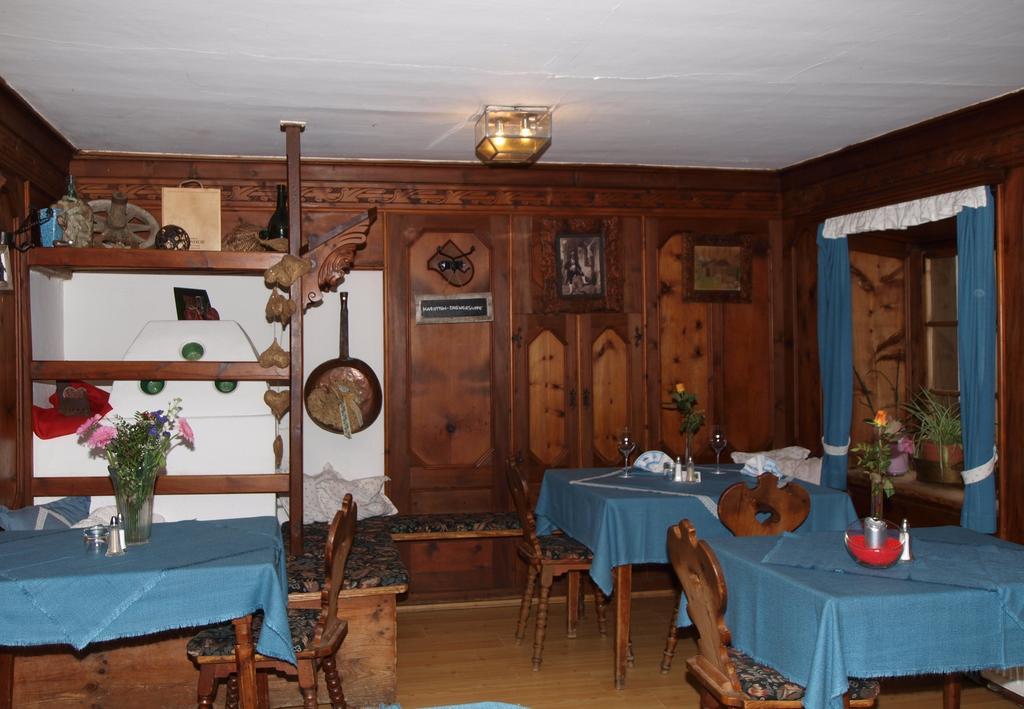 מידרס Ferienwohnung Kirchbruecke מראה חיצוני תמונה